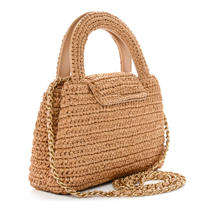 Chanel Braided Raffia Nano Kelly Flap Bag Dark Beige 2 of 11