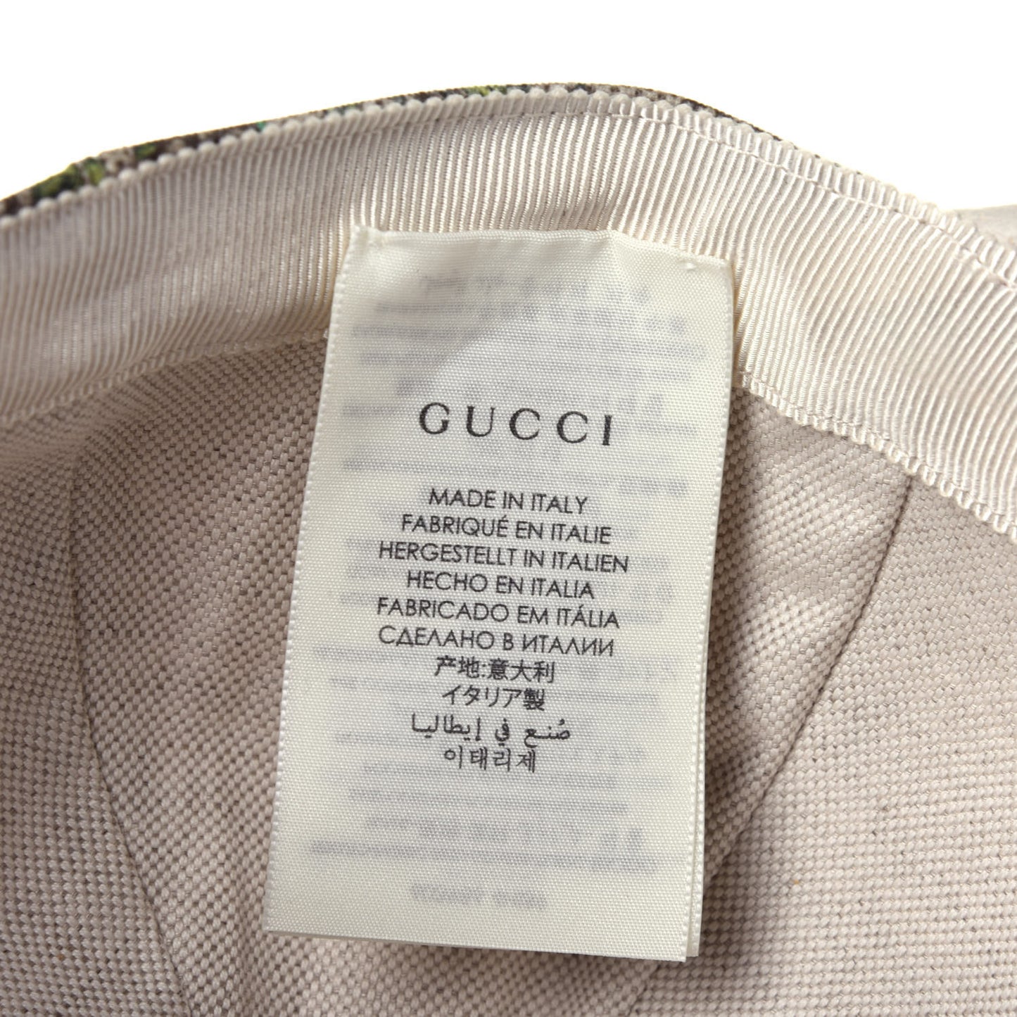 GG Supreme Flora Claudia Baseball Hat 56 S White