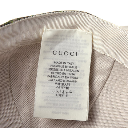 Gucci GG Supreme Flora Claudia Baseball Hat 56 S White 6 of 7