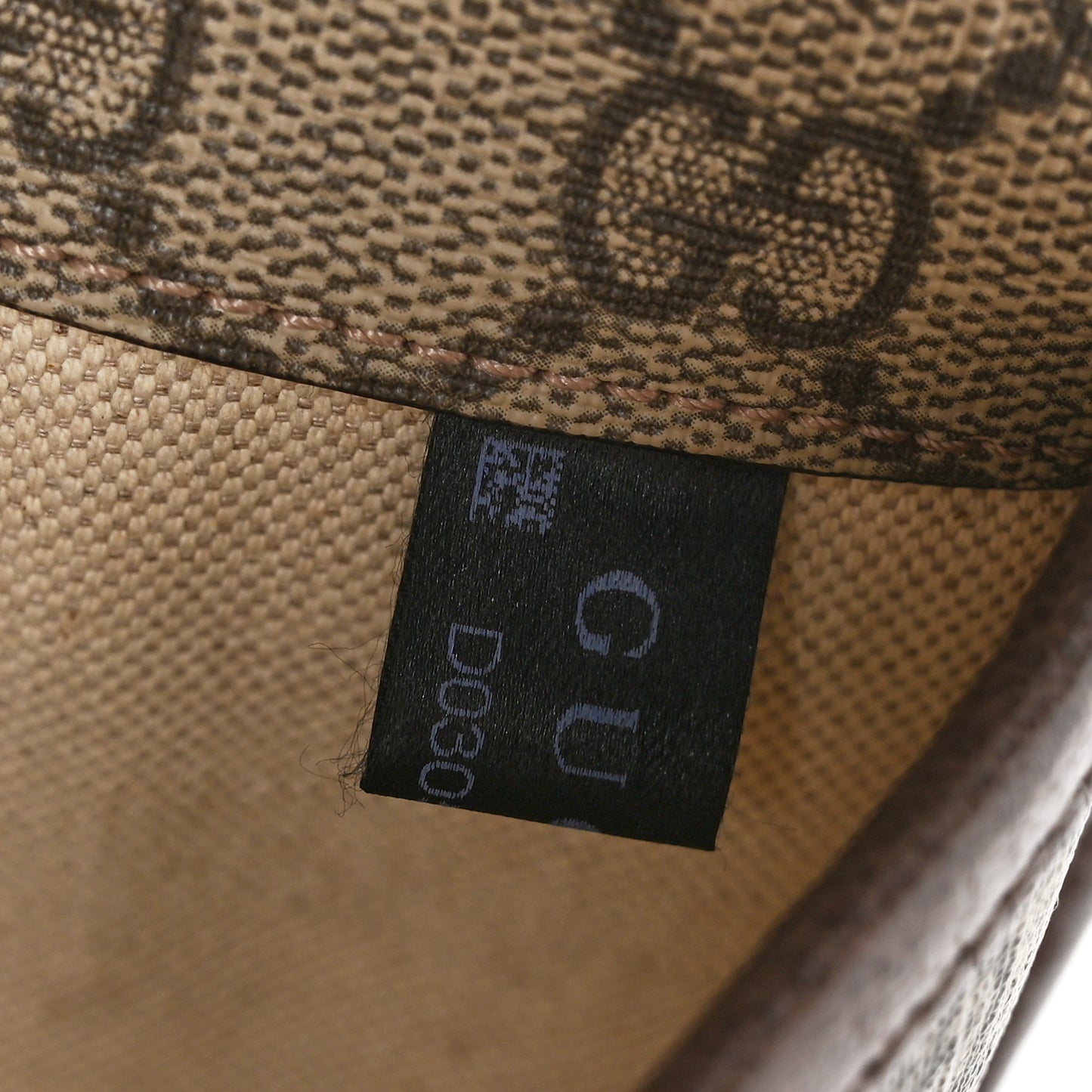 GG Supreme Monogram Neo Vintage Web Belt Bag Brown