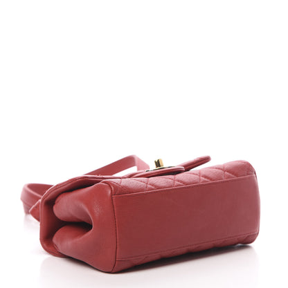 Chanel Shiny Sheepskin Quilted Mini Trapezio Flap Red 4 of 11