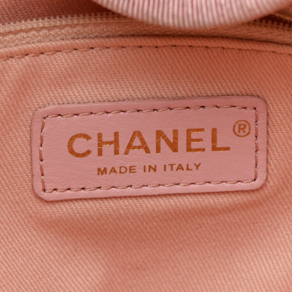Chanel Lurex Boucle Deauville Medium Tote Pink 6 of 11