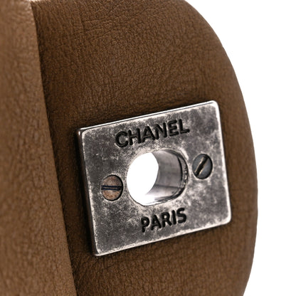 Chanel Iredescent Calfskin Quilted Medium Double Flap Dark Gold 7 of 13