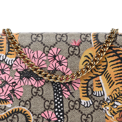 Gucci GG Supreme Monogram Bengal Chain Wallet Beige Pink 10 of 11