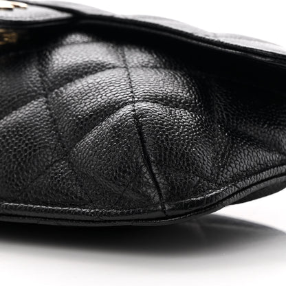 Chanel Caviar Fabric Quilted Foldable Tote With Chain Black Multicolor 19 of 19