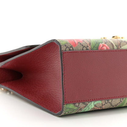 Gucci GG Supreme Monogram Tian Medium Padlock Shoulder Bag Beige Multicolor New Acero 9 of 12