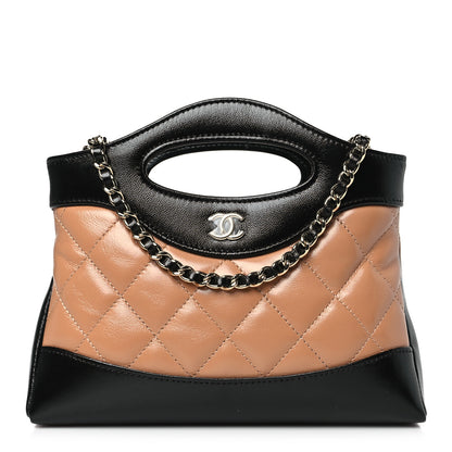 Chanel Shiny Crumpled Calfskin Quilted Nano 31 Shopping Bag Dark Beige Black 1 of 11