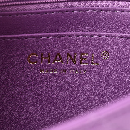 Chanel Lambskin Quilted Mini Rectangular Flap Purple 6 of 10