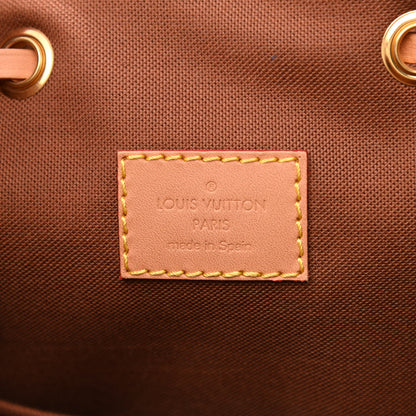 Louis Vuitton Monogram Montsouris PM 6 of 11
