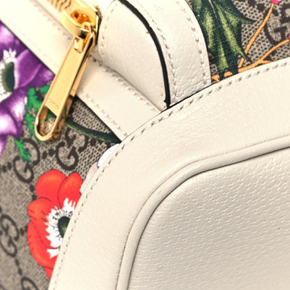 Gucci GG Supreme Monogram Flora Web Small Ophidia Day Backpack White 9 of 12