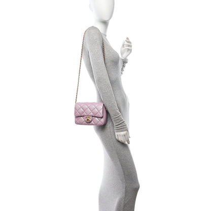 Chanel Iridescent Caviar Quilted Mini My Perfect Flap Pink 2 of 11