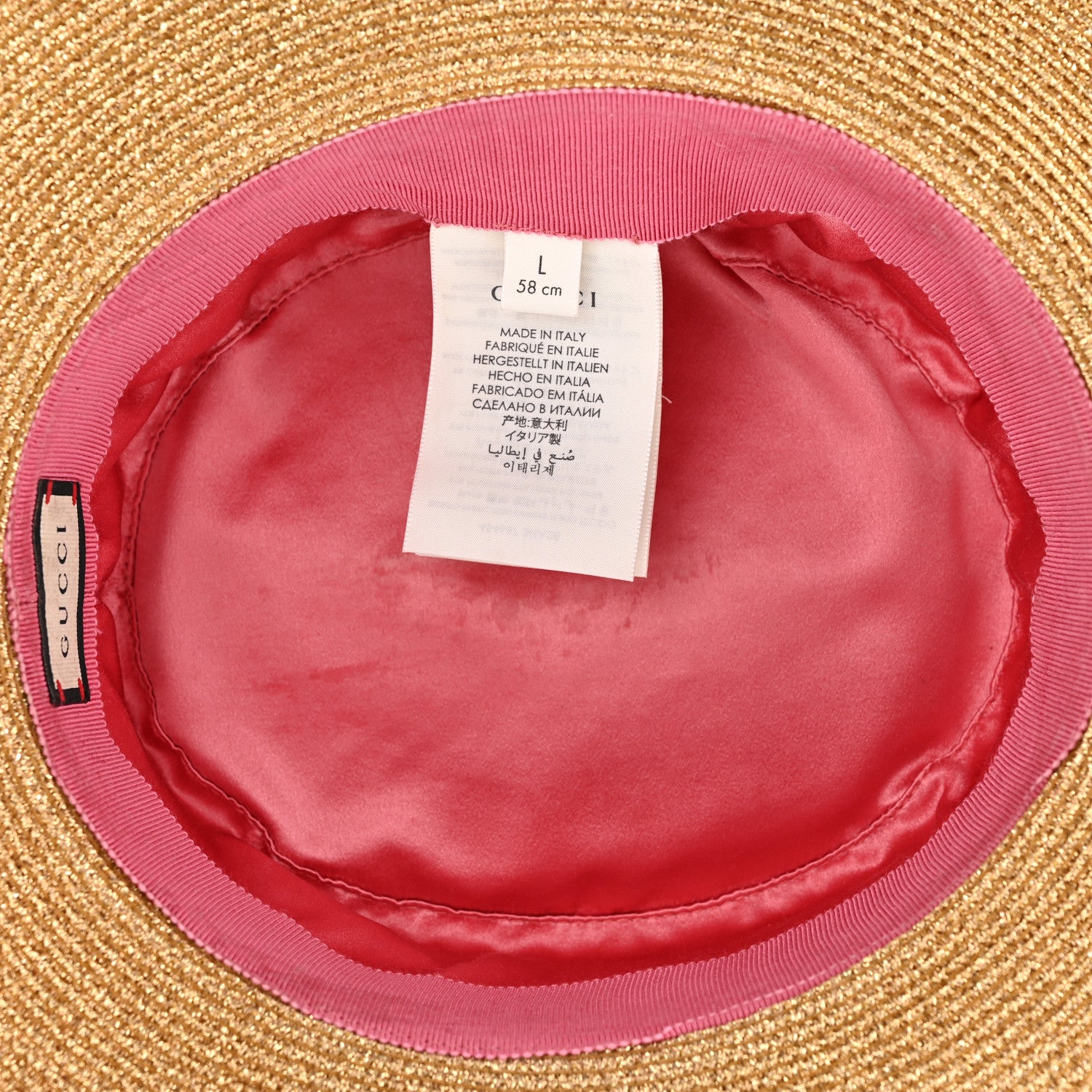 Gucci Glittered Straw Grosgrain Wide Brim Hat L Gold Black 7 of 15