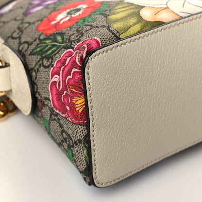 Gucci GG Supreme Monogram Flora Web GG Small Ophidia Dome Shoulder Bag White 8 of 12