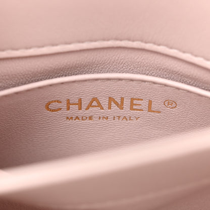 Chanel Calfskin Quilted Coco Lady Flap Light Purple 6 of 11