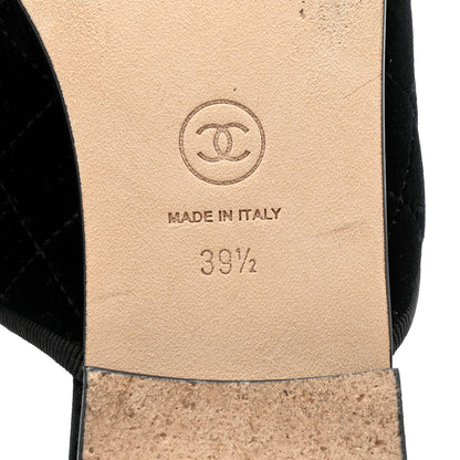 Chanel Velvet Patent Quilted Cap Toe Womens CC Mules 39.5 Black 6 of 11