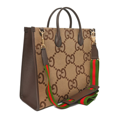 Gucci Monogram Jumbo GG Textured Dollar Calfskin Web Tote Bag Camel Ebony New Acero 3 of 11