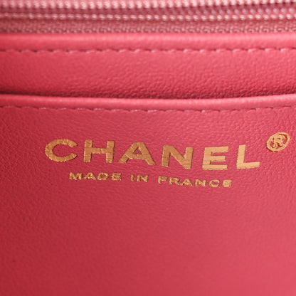 Chanel Tweed Quilted Mini Top Handle Rectangular Flap Dark Pink 6 of 10