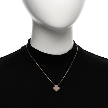 Van Cleef & Arpels 18K Yellow Gold Carnelian Vintage Alhambra Pendant Necklace 2 of 6