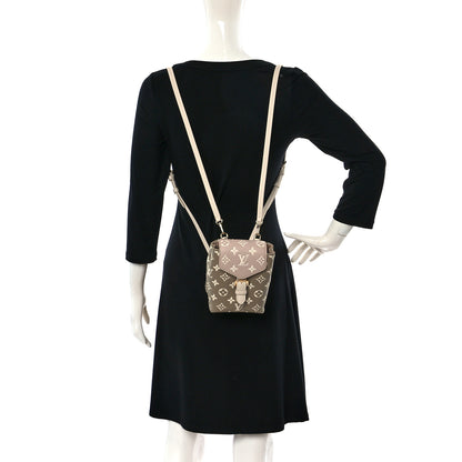 Louis Vuitton Empreinte Monogram Spring in the City Tiny Backpack Kaki Beige Cream 2 of 8