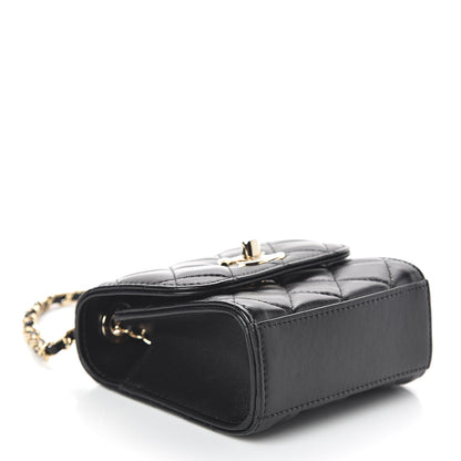 Chanel Lambskin Quilted Mini Trendy CC Chain Wallet Black 3 of 8
