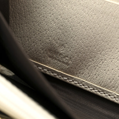 Gucci GG Supreme Monogram Flora Ophidia Zip Around Wallet White 6 of 9