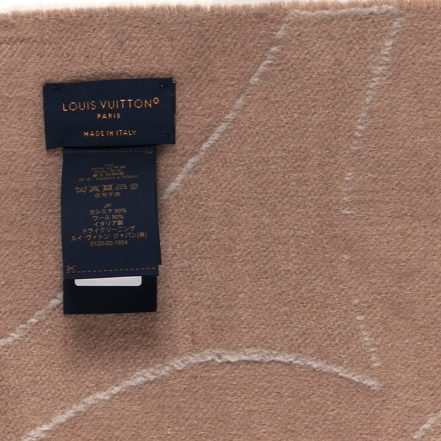 Cashmere Wool Oversized Monogram The Ultimate Scarf Latte