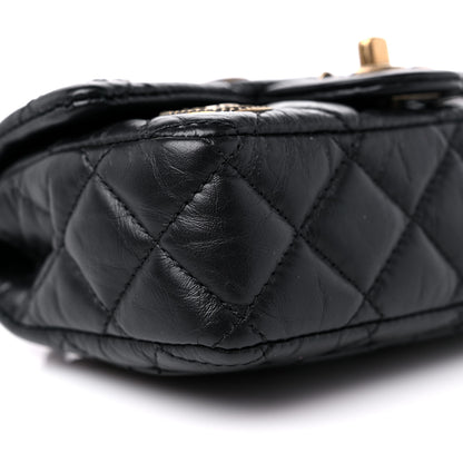 Chanel Aged Calfskin Quilted Extra Mini Medallion Flap Black 8 of 9