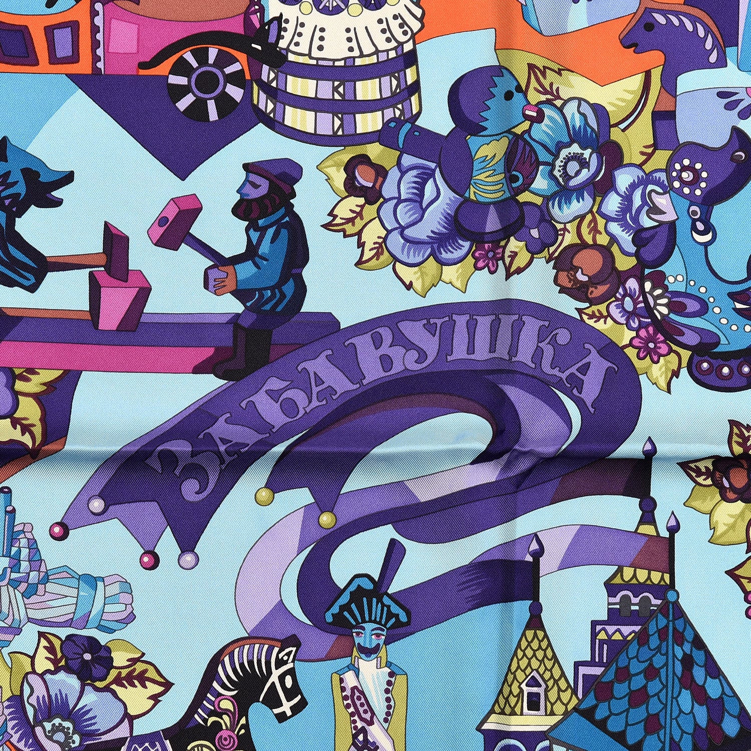 Hermes Silk Zabavushka Scarf 90 Violet Vert Absinthe Canard 6 of 7