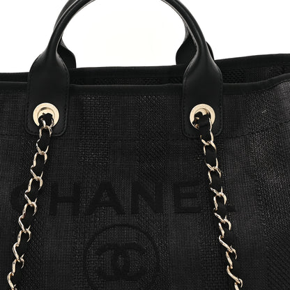 Chanel Mixed Fibers Calfskin Striped Medium Deauville Black 8 of 14