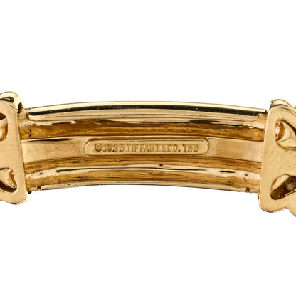 Tiffany 18K Yellow Gold Atlas Necklace 3 of 3