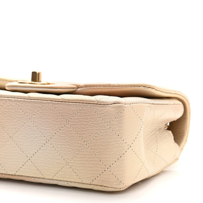 Chanel Metallic Goatskin Quilted Mini Rectangular Flap Gold 10 of 10