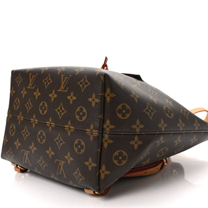 Louis Vuitton Monogram Montsouris PM 8 of 8