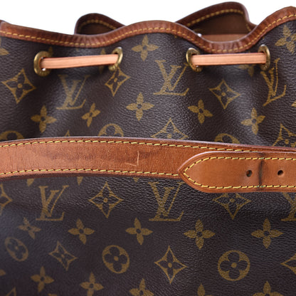 Louis Vuitton Monogram Petit Noe 13 of 18