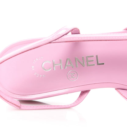 Chanel Shiny Lambskin Cap Toe Slingback Sandals 37.5 Light Purple Black 7 of 10