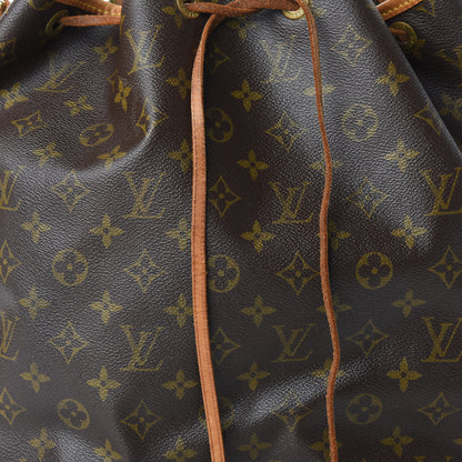 Louis Vuitton Monogram Noe 10 of 10