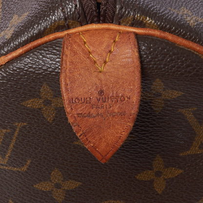 Louis Vuitton Monogram Keepall 45 8 of 11