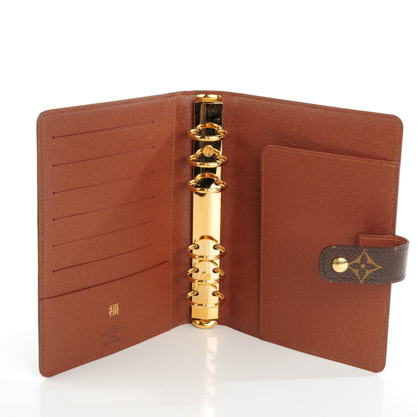 Monogram Medium Ring Agenda Cover