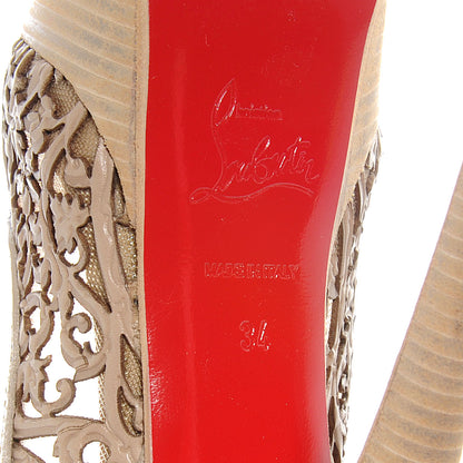 Christian Louboutin Calf Laser Cut Pampas VIP 150 Platform Pumps 34 Nude 5 of 7