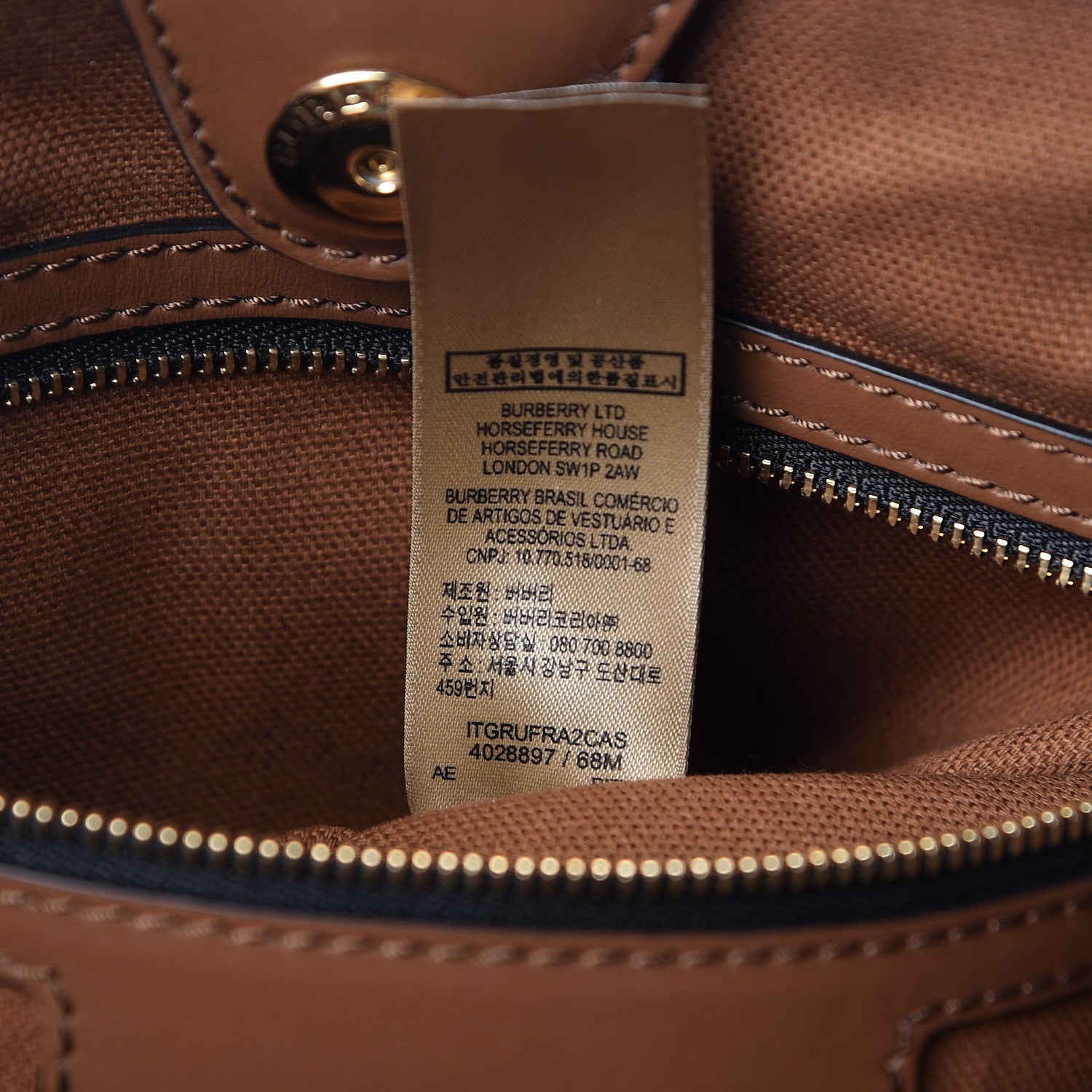 Burberry Horseferry Check Small Canterbury Tote Honey 7 of 10