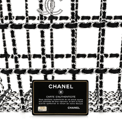 Chanel Brass Calfskin Large Grocery By Chanel Shopping Basket Silver 7 of 8