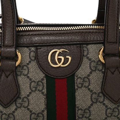 Gucci GG Supreme Monogram Web Small Ophidia Boston Bag Beige New Acero 8 of 11
