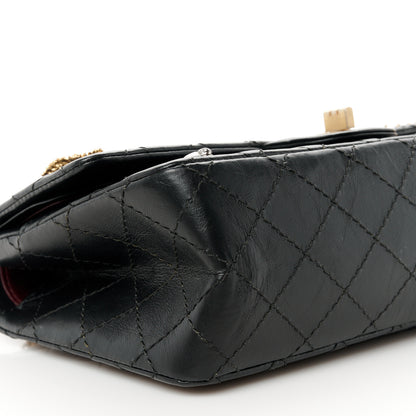 Chanel Aged Calfskin Lucky Charms 2.55 Reissue 225 Flap Black 10 of 12