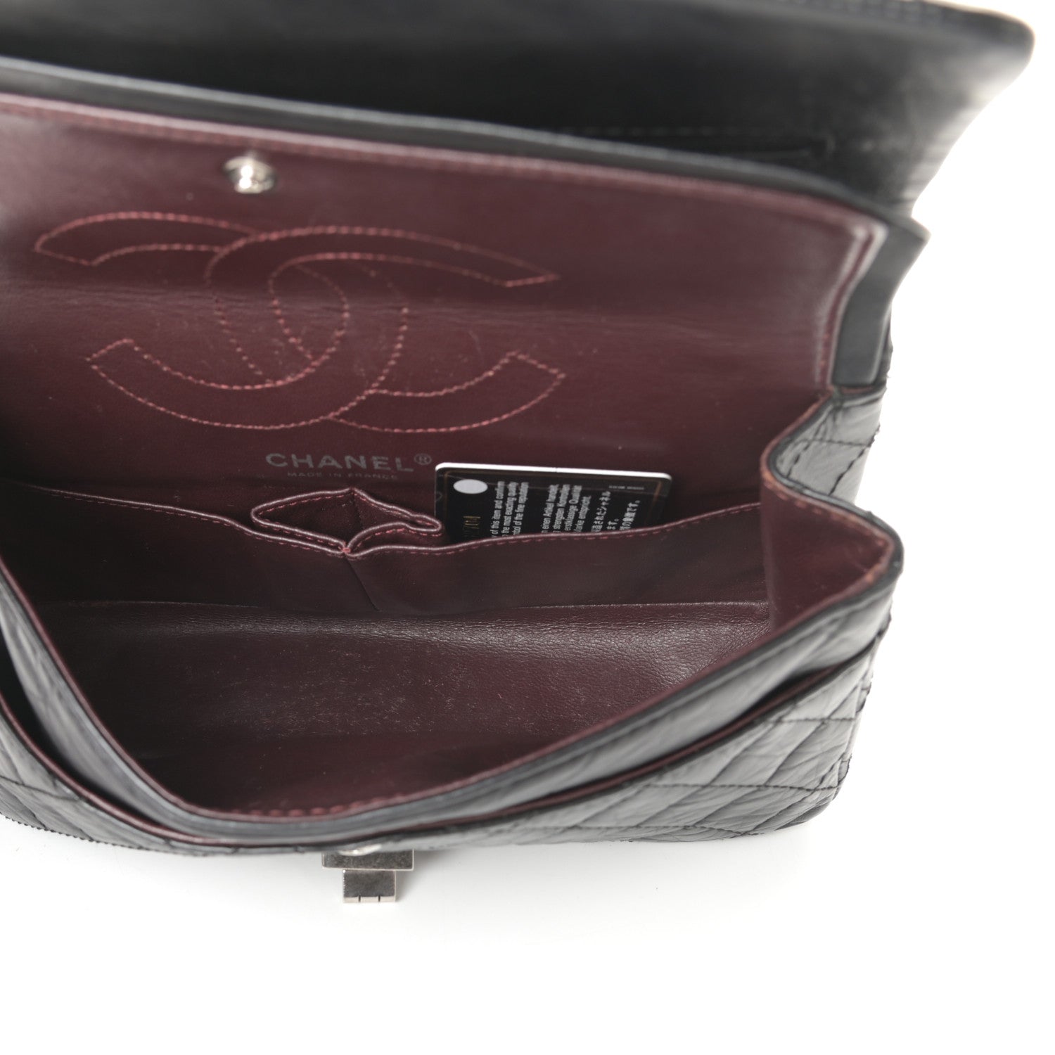 Chanel Aged Calfskin Quilted 2.55 Reissue 225 Flap Black 5 of 10