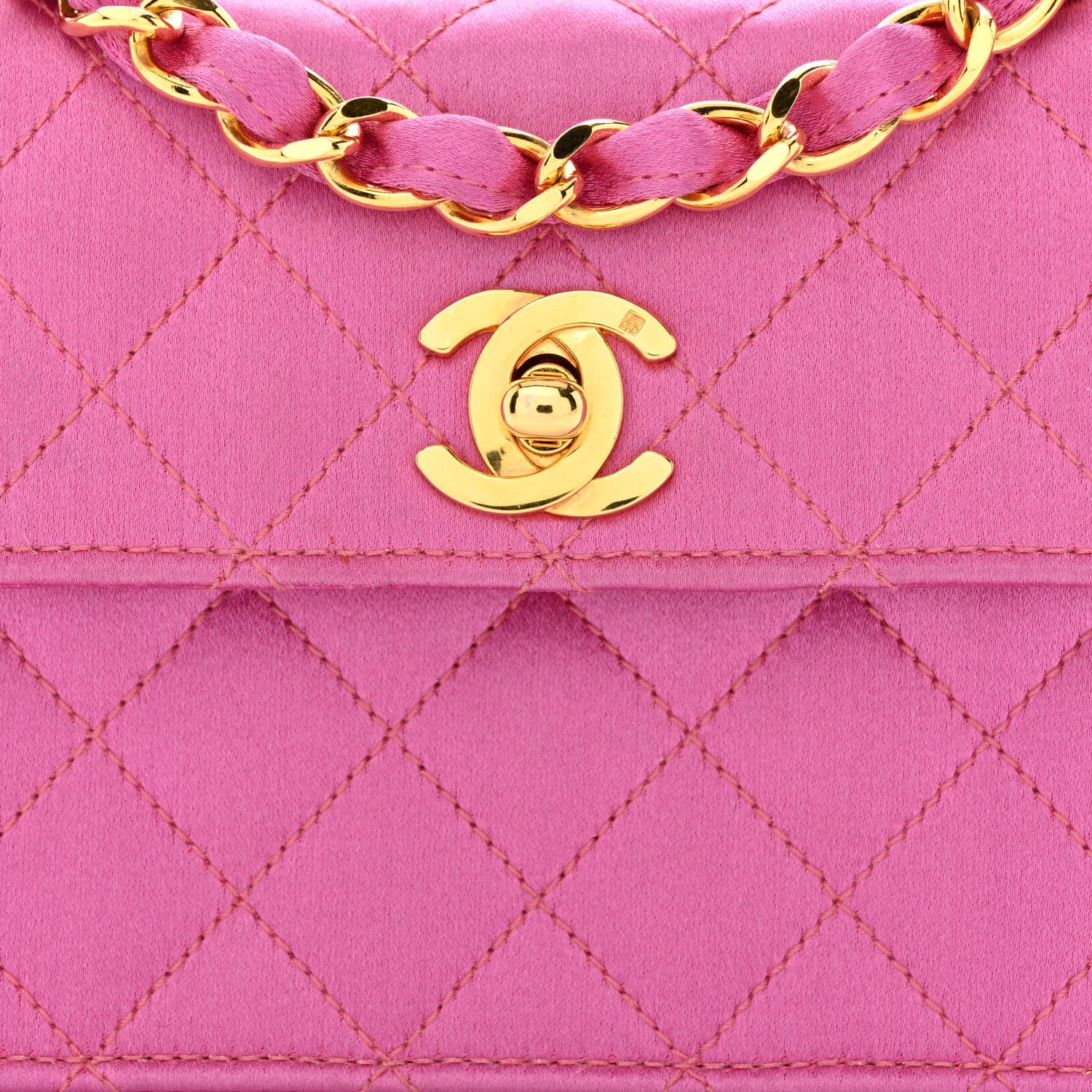 Chanel Satin Quilted Mini Square Flap Pink 9 of 13