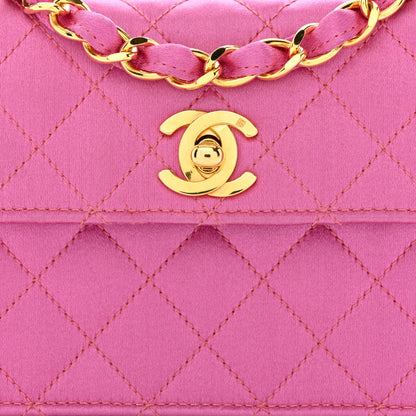 Chanel Satin Quilted Mini Square Flap Pink 9 of 13