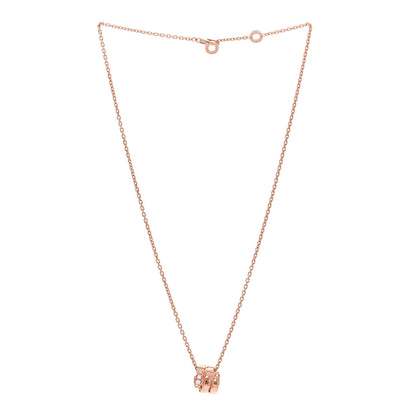 Bulgari 18K Rose Gold Diamond Serpenti Viper Demi Pave Pendant Necklace 3 of 5