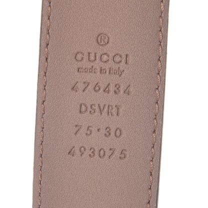 Gucci Calfskin Matelasse GG Marmont Belt Bag 75 30 Porcelain Rose 8 of 10