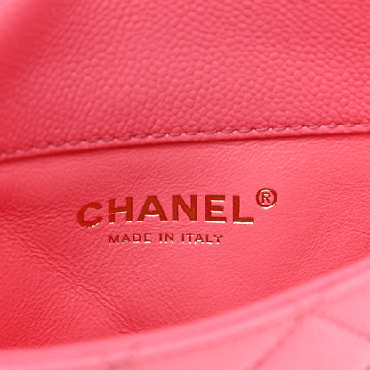 Chanel Shiny Caviar Pick Me Up Flap Belt Bag Pink 8 of 11