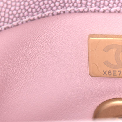 Chanel Metallic Caviar Quilted Extra Mini Coco Handle Flap Light Pink 7 of 11