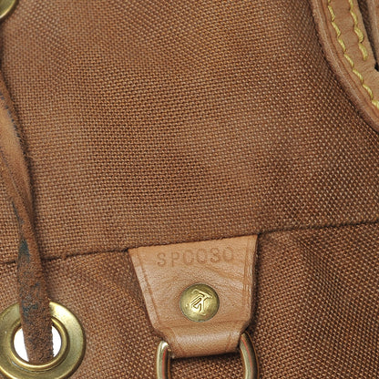 Louis Vuitton Monogram Montsouris GM Backpack 7 of 7